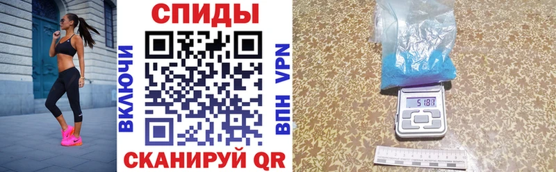 хочу   Гагарин  Amphetamine 98% 