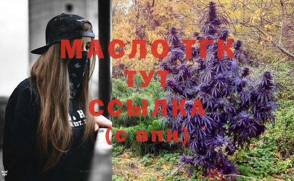скорость Вязники