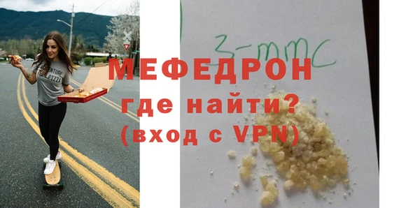 гашишное масло Вяземский