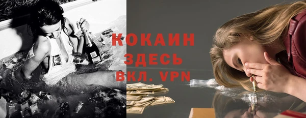 скорость Вязники
