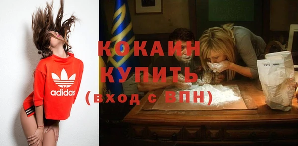 скорость Вязники