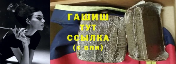мет Вязьма