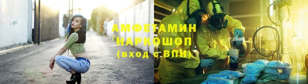 гашишное масло Вяземский