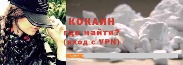 скорость Вязники
