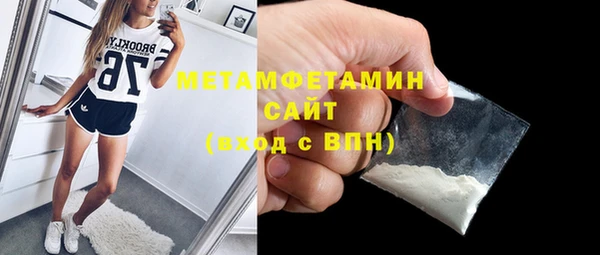 скорость Вязники