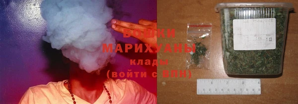 скорость Вязники
