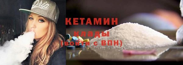 скорость Вязники
