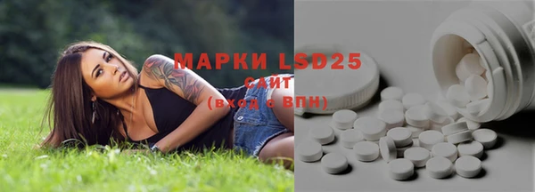 скорость Вязники