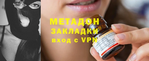 скорость Вязники