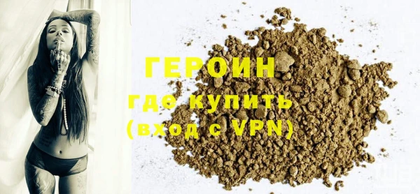 скорость Вязники
