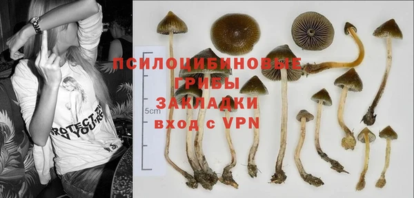 скорость Вязники