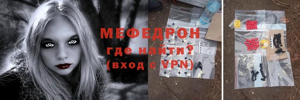 скорость Вязники