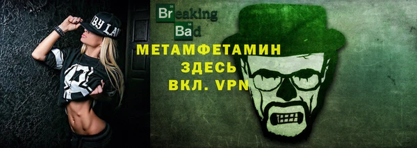 скорость Вязники