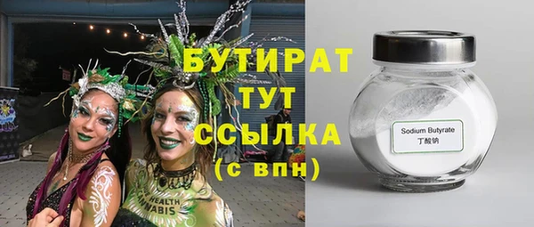 скорость Вязники