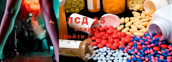 мет Вязьма