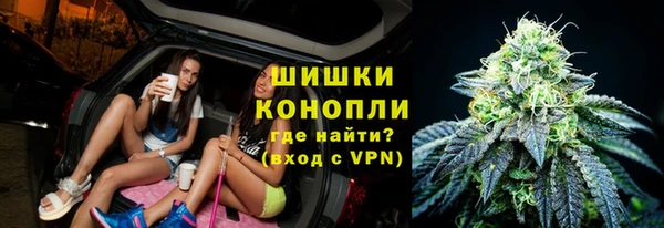 мет Вязьма