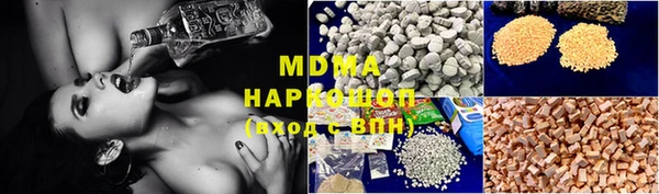 мет Вязьма