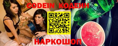 apvp Кумертау