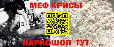 apvp Кумертау