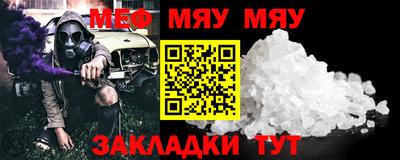 кокс Ливны