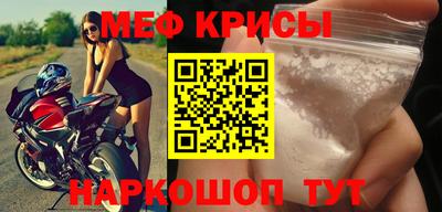 таблы Кулебаки