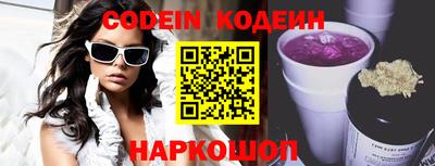 ешки Кунгур