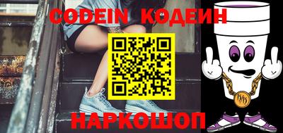 ешки Кунгур