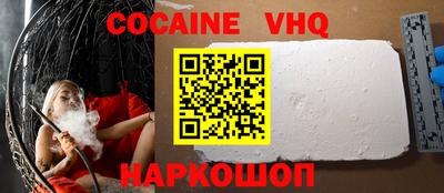 apvp Кумертау