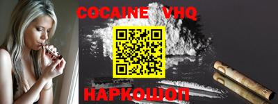 apvp Кумертау