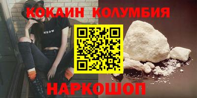 таблы Кулебаки