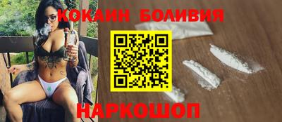 apvp Кумертау