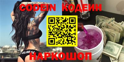 apvp Кумертау