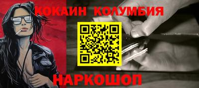 ешки Кунгур