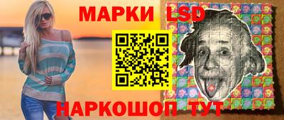 ешки Кунгур