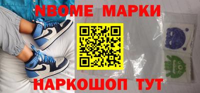 ешки Кунгур