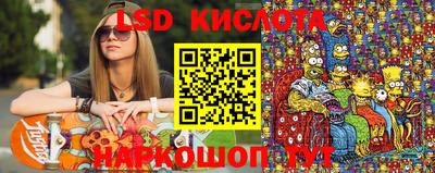 apvp Кумертау