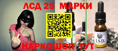 apvp Кумертау