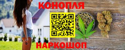 ешки Кунгур
