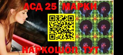 прущие крисы Ликино-Дулёво