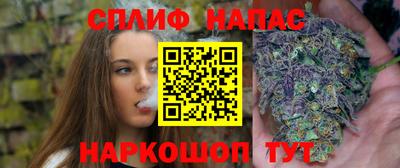 apvp Кумертау