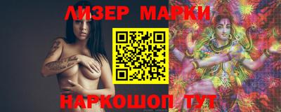 apvp Кумертау
