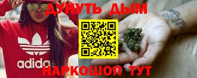 ешки Кунгур
