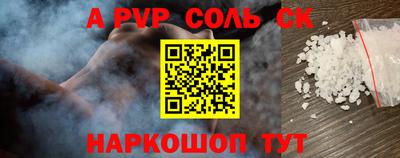 таблы Кулебаки