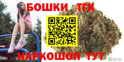 ешки Кунгур