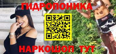 таблы Кулебаки