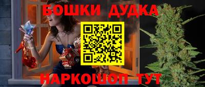 apvp Кумертау