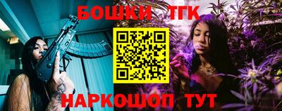 таблы Кулебаки