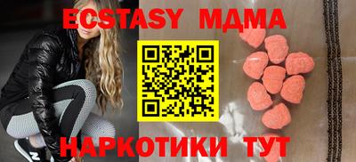 таблы Кулебаки