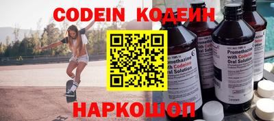 таблы Кулебаки