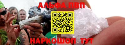 ешки Кунгур